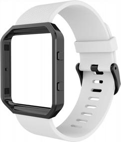 img 4 attached to Сменный ремешок для смарт-часов Fitbit Blaze - спортивный силиконовый браслет Simpeak с металлическим каркасом для мужчин и женщин (большой, белый ремешок + черный каркас)