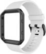 fitbit blaze smartwatch replacement band - simpeak sport silicone wristband with metal frame for men & women (large, white band + black frame) logo