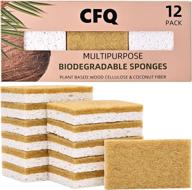 natural sponge 12pack compostable biodegradable logo