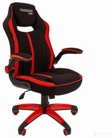 img 2 attached to Компьютерное кресло Chairman GAME 19 игровое, обивка: текстиль, цвет: черный/красный