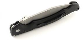 img 2 attached to Folding knife Cold Steel Rajah 2 black