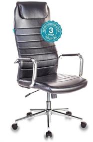 img 2 attached to Chair Chair Bureaucrat KB-9N/ECO, Wheels, Eco-leather, black [kb-9n/eco/black]