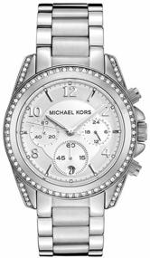 img 2 attached to Wrist watch MICHAEL KORS MK5165