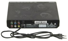 img 2 attached to DVD Player Hyundai H-DVD120