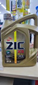 img 2 attached to Synthetic motor oil ZIC X9 FE 5W-30, 4 l, 1 pcs