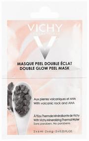 img 2 attached to Vichy Facial Peeling Mask Double Glow Sachet, 12 ml