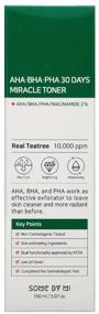 img 2 attached to Some By Mi AHA-BHA-PHA 30 Days Miracle Toner: Your Solution to Clear, Radiant Skin in Just 30 Days!
