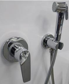 img 2 attached to Shower set Grohe BauFlow 124900, chrome