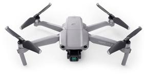 img 2 attached to Quadcopter DJI Mavic Air 2, grey