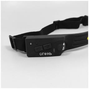 img 2 attached to Rechargeable LED headlamp with flexible COB panel and USB motion sensor (HT-116)