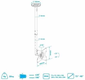 img 1 attached to Arm Media LCD-1000 Ceiling Bracket, black