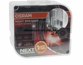 img 2 attached to Lamp Osram Xenon D2s P32d-2 35w Osram^66240xnl-Hcb Osram art. 66240XNL-HCB