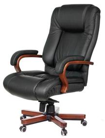 img 2 attached to Bureaucrat T-9925WALNUT Executive Computer Chair: Genuine Leather Upholstery in Black