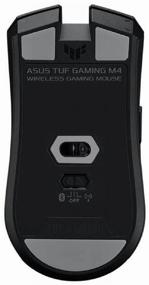 img 2 attached to ASUS TUF Gaming M4 Wireless Gaming Mouse, Black