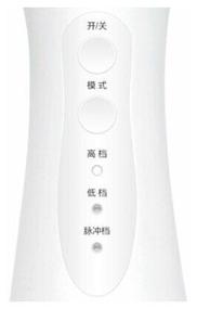 img 2 attached to Nasal Aspirator Xiaomi MiaoMiaoce Electric Nasal Wash Set NJ159