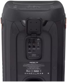 img 2 attached to Acoustic system JBL Partybox 310 RU black