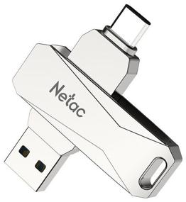 img 2 attached to Flash drive Netac U782С 128 GB Light Silver