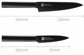 img 2 attached to Knife set HuoHou HU0076 4 pcs. with stand, Black