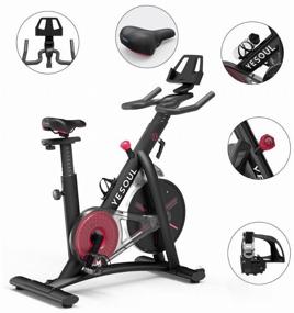 img 2 attached to YESOUL Smart Spinning bike S3 Pro upright exercise bike, black