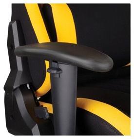 img 2 attached to 🎮 Gaming Chair Helmi HL-G07 Pointer - Textile Upholstery, Black/Yellow