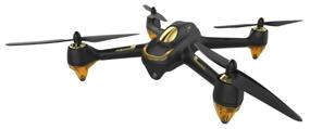 img 2 attached to Hubsan X4 FPV Brushless H501S Standard Edition