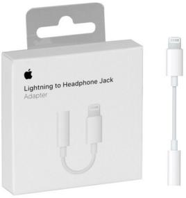 img 2 attached to Adapter / adapter Apple Lightning (M) - mini jack 3.5 (F), 0.1 m, white