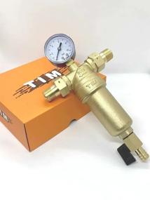 img 2 attached to Mechanical cleaning filter Tim JH-1001 coupling (HP/HP), brass, with drain, with gold pressure gauge DN 15 (1/2")