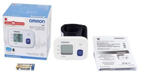 img 2 attached to Omron RS1 blood pressure monitor