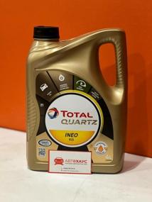img 2 attached to Synthetic engine oil TOTAL Quartz INEO ECS 5W30, 4 l, 1 pcs