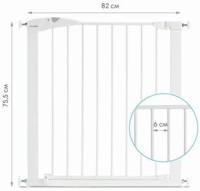 img 1 attached to 🚪 Munchkin Maxi-Secure 76-82 cm 11446 White: Ultimate Security Gate for Unmatched Safety