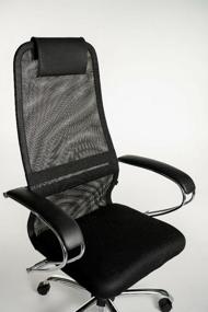 img 2 attached to Computer chair Metta SU-BK-8 CH (SU-B-8 101/003) for office, upholstery: mesh/textile, color: black