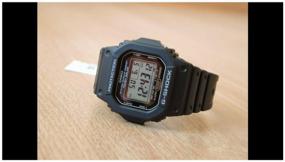 img 2 attached to Watches Casio G-SHOCK G-5600UE-1