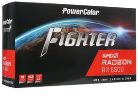 img 2 attached to Video card PowerColor Radeon RX 6800 Fighter 16GB (AXRX 6800 16GBD6-3DH/OC), Retail