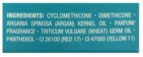 img 1 attached to Moroccanoil Спрей-блеск для волос Glimmer shine, 100 мл