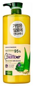 img 2 attached to White Organia moisturizing shampoo for weakened hair with aloe leaf juice, 500 ml