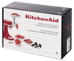 img 2 attached to Насадка KitchenAid 5KSMMGA для кухонного комбайна KitchenAid, серебристый