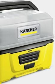 img 2 attached to Battery washer KARCHER OC 3 (1.680-015.0), 5 bar, 120 l/h