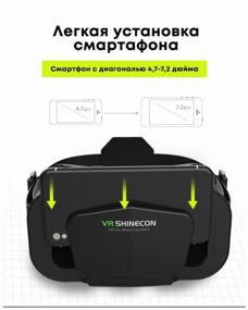 img 2 attached to 📱 Black SHINECON G PRO Smartphone VR Glasses with Joystick - No Data