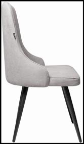 img 2 attached to Chair set RIDBERG London, solid wood/metal/textile, textile, 2 pcs., color: gray