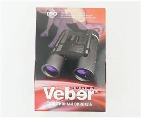 img 2 attached to 🔭 Veber Sport BN 10x25 Black Binoculars