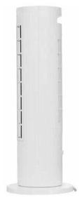 img 2 attached to Vertical heater Xiaomi Smart Tower Heater Lite EU LSNFJ02LX (BHR6101EU)