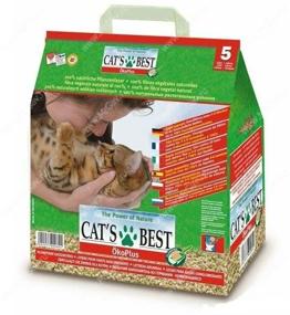 img 2 attached to Clumping litter Cat's Best Original, 40l