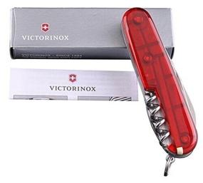 img 2 attached to Multitool VICTORINOX Spartan translucent red