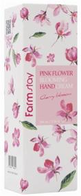 img 2 attached to Farmstay Pink flower blooming Cherry blossom hand cream, 100 ml