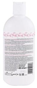 img 2 attached to Barnangen Sensitive Shower Cream-Gel, 400 ml