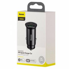 img 2 attached to Car charger Baseus Circular Metal PPS Quick Charger Car Charger (CCYS), 30 W, black