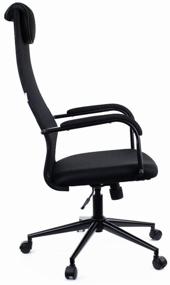 img 2 attached to Everprof EP-705 computer chair for head, upholstery: textile, color: black