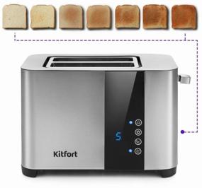 img 1 attached to Toaster Kitfort KT-2047, silver