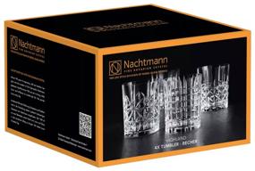 img 2 attached to Set of glasses Nachtmann Highland Tumbler 95906, 345 ml, 4 pcs.