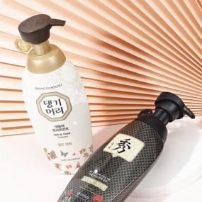 img 2 attached to Daeng Gi Meo Ri Shampoo Dlae Soo Anti-Hair Loss against hair loss, 400 ml